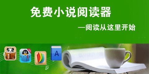 现在菲律宾的9a签证具体要怎么办理？